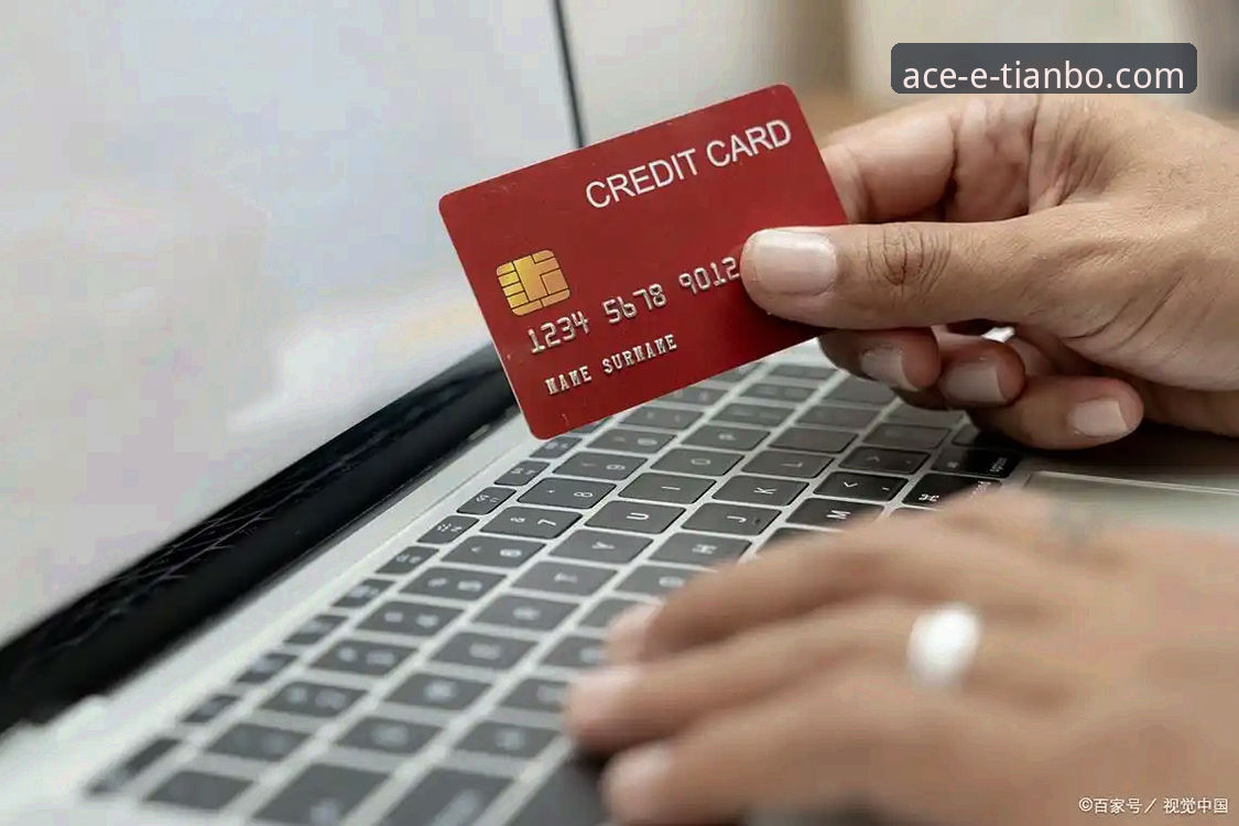 天博体育平台实用指南：从下载到安全体验的全流程解析