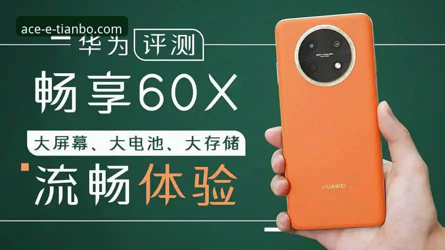 资深玩家亲测：2026天博体育平台流畅体验的实战心得与优化方案