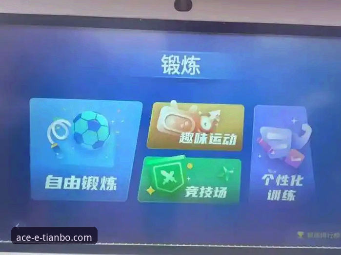 2026天博体育平台体验 2026天博体育平台体验究竟如何?技术评测带你一探究竟